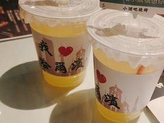 -小酒吧烧烤(爱建店)