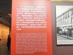 -南昌八一起义纪念馆