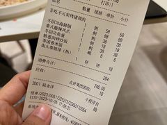 -帕娜·泰式茶餐厅·Bistro(近铁广场店)