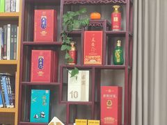 -四川内江驻京办餐厅·大千食府(西客站店)