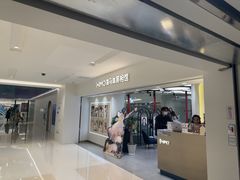 -海马体照相馆(北京apm店)