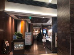 -新旺茶餐厅(嘉里城店)