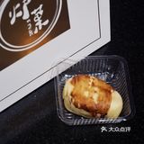 小芋仔 真好吃 看大家发炉菓的小芋仔馋了好久