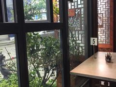 -随柳居·苏式小吃(建新巷店)