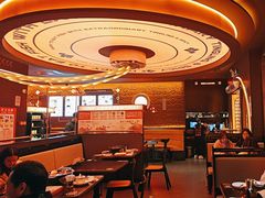 -探鱼·鲜青椒爽麻烤鱼(广州欣荣广场店)