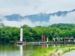 -大九湖