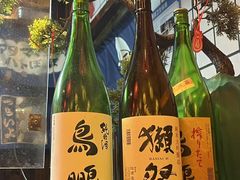 -鸟鹏烧鸟居酒屋(昌岗店)