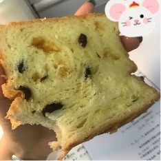 -爸爸糖吐司面包(保定未来石万达广场店)