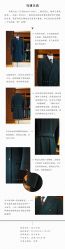 -优山定制西服衬衫大衣(国贸店)