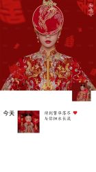 -巴黎经典婚纱摄影PARISSIC
