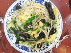 炒合菜-九河居(荔湾路店)