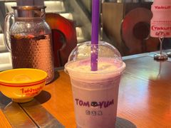 -泰盏鬼·颓废冬阴(陈家祠扬韬店)