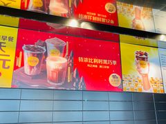 -麦当劳(厦门思明路店)