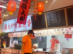 -扬二春炒饭(国庆路总店)