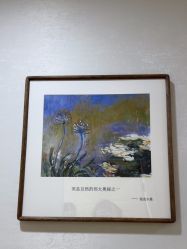 -北京叶子整形美容医院