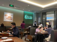 -萨莉亚意式餐厅(杭州滨江天街店)