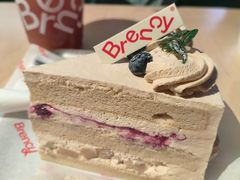 -BRENCY百仑喜(创新园店)