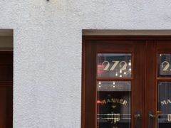 门面-Manner Coffee(奉贤路店)