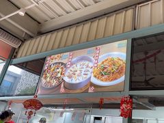 -庆粥今宵(西平店)