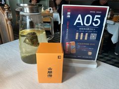 -开海·红岛海鲜虾水饺(石老人店)