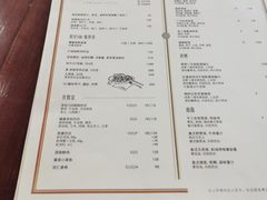 -上海柏悦酒店·世纪100牛排馆