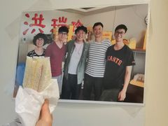 -洪瑞珍三明治(忠孝店)