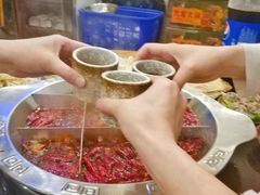 -大龙火锅(老店)