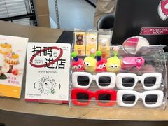 -静宜和她的朋友(星海广场店)
