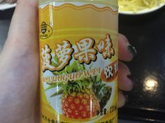 -陇上全荟兰州传统牛肉面(延吉路店)