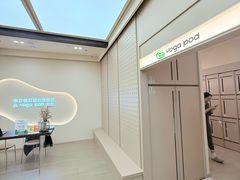 -乐刻瑜伽·普拉提·小瑜荚YogaPod(滨江银泰店)