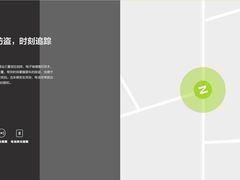 -九号电动车(安定门内大街店)