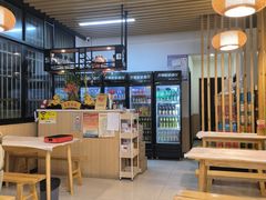 -郑记•不夜城烧烤•龙虾•虾蟹(黄鹤楼店)