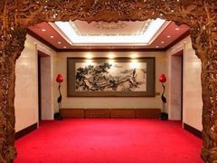 -钓鱼台国宾馆