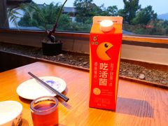 -宴武夷·匠心闽味(印象大红袍店)