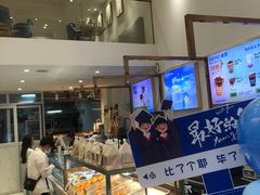 -DEMO黛慕蛋糕(中泰店)