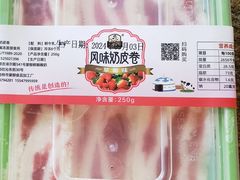 -蒙醇鲜酿酸奶