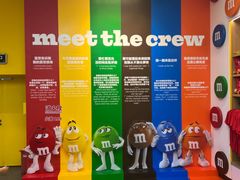 -m豆巧克力世界(上海世茂广场店)