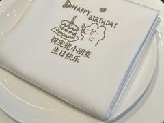 -海湾壹品中餐厅(远大购物中心店)