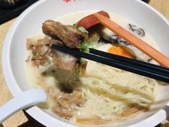 -味千拉面(航洋国际购物中心)