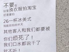 -% Arabica阿拉比卡咖啡烘焙工坊