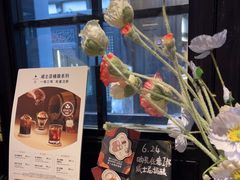 -星巴克臻选(成都宽窄巷子店)