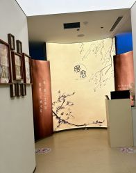 -侒悦缦月子中心·疗愈园区(龙岗店)