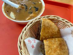 -方中山胡辣汤(成都首店)