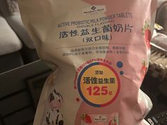 -山姆会员商店(南昌店)