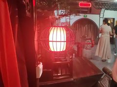 -特味村福园