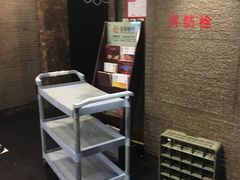 -花家怡园