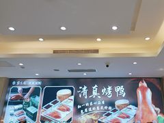 -紫光园(劲松店)