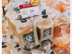 -山崎面包(苏州中心店)