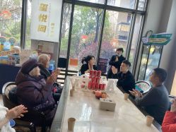 -嘉悦时光玺悦阁月子中心(九龙湖店)