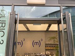 门面-CUBIC3三立方咖啡(凌空SOHO店)